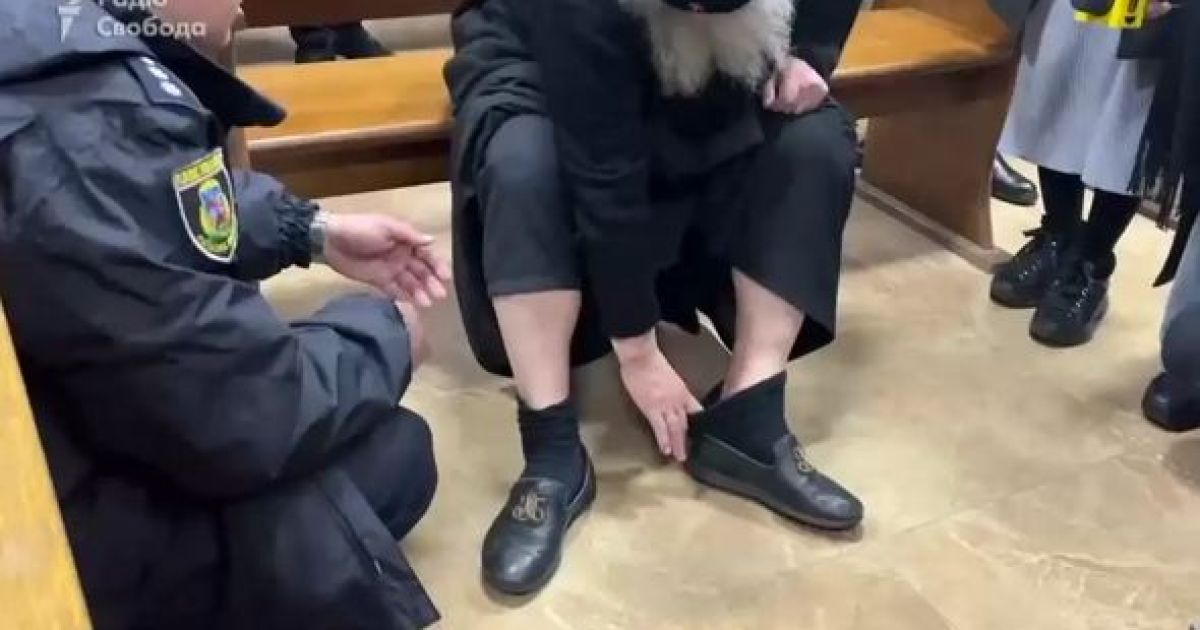 митрополит Павел